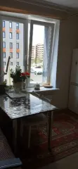 2+ квартира Цветы Башкирии