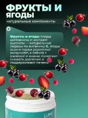 Клетчатка органическая