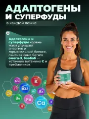 Клетчатка органическая