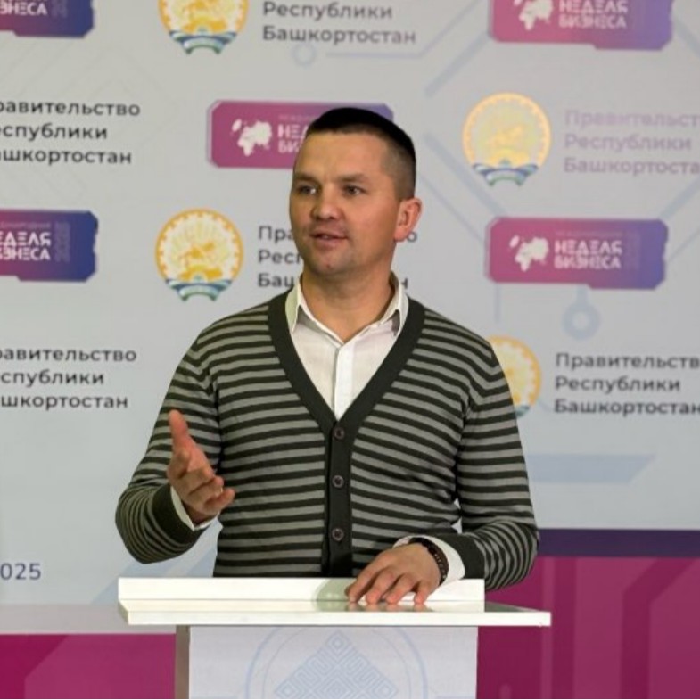 Гаитов Зинфир Тагирович