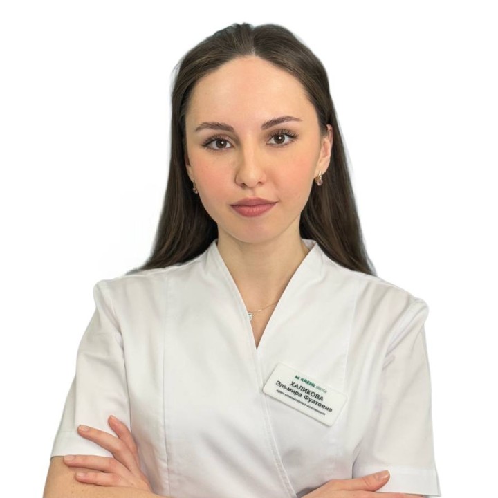 Халикова Эльмира Фуатовна